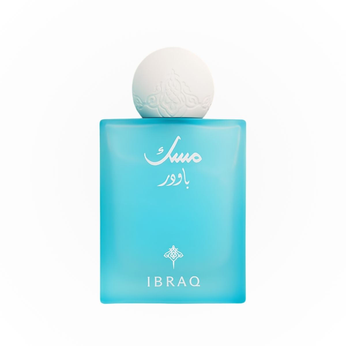 IBRAQ POWDER MUSK