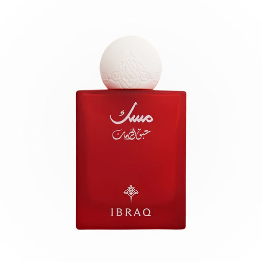 IBRAQ ABAQ POMEGRANATE